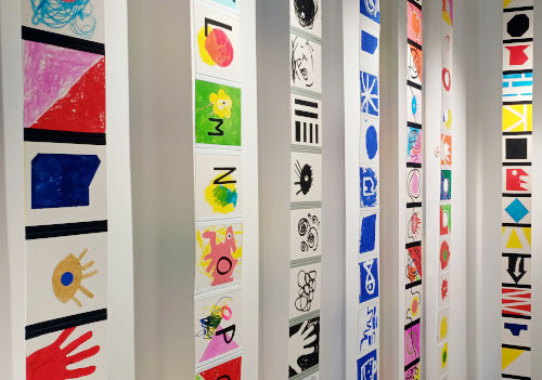 Bandes d'illustrations en exposition